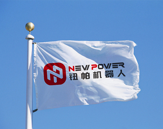 钮帕机器人 钮帕机器人